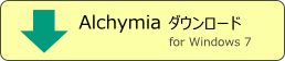 Alchymia ダウンロード